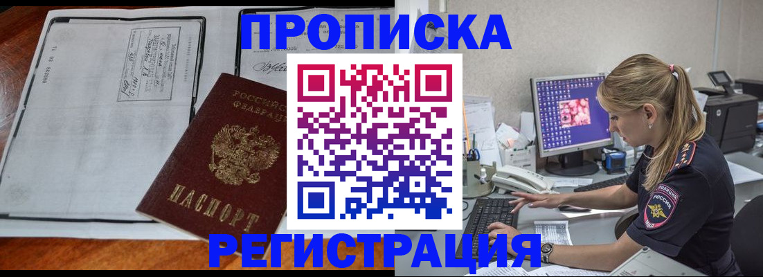 форма 3 в Юрьевце